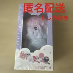 2026年最新】RIIZE ぬいぐるみ ウンソクの人気アイテム - メルカリ