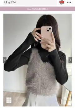 GRL 前後2wayフェザーニットベスト[gn185]