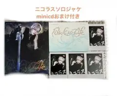 &TEAM Back to Life ソロジャケNICHOLAS CD(未再生)