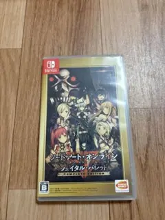 ソードアート・オンライン フェイタル・バレット Switch