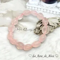 42天然石【恋愛・コミュニケーション効果】ローズクォーツ オーバル 内径17cm