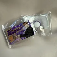 INI キーホルダー　フェンファン みてコレ！