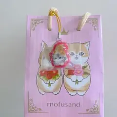 mofusand 手提げ キーホルダー モフサンド　猫　うさぎ