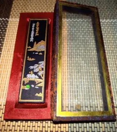 【新品未使用】中国墨 上海墨廠 大好山水 古墨 書道 唐墨2本セット