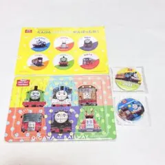 きかんしゃトーマス 大井川鐵道 ジグソーパズル 缶バッジセットのサムネイル