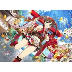 閃乱カグラ　マイクロファイバータオル　両備 閃乱カグラ マイクロファイバータオル 両備 閃乱カグラ マイクロ