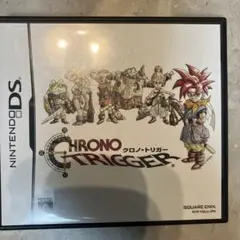 DS クロノ・トリガー