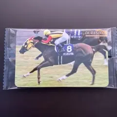 2026年最新】デュランダル 競馬の人気アイテム - メルカリ