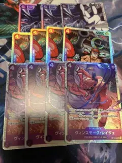 ワンピースカード 紫エネル　srセット