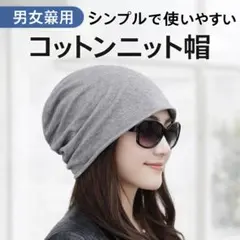 ミル様 リクエスト 2点 まとめ商品