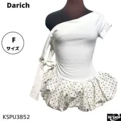 Darich ダーリッチ ドットバルーンワンショルトップス タグ付 未使用 新品