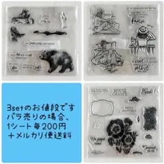 Item thumbnail for item c0be912d-b29a-4ea9-b810-deb38b1bf924