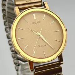 Item thumbnail for item b532e3b1-e9d5-400f-8b28-39b500d0547e