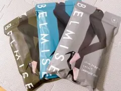 【値下げ中】ベルミスタイツMサイズ3点セット