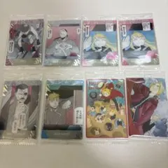 鋼の錬金術師 カード 8枚セット