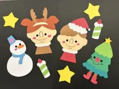 クリスマス　壁面飾り　保育園　幼稚園　こども園