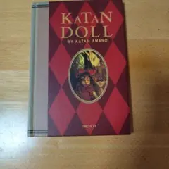 KATAN DOLL fantasm　初版 天野可淡KATAN DOLL fantasm 初版本 - メルカリ