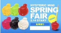 ヒステリックミニ 鉛筆削り 3個おまとめ売り 新品未使用品 ノベルティのサムネイル
