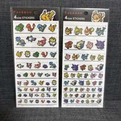 う～ちゃん☆ プロフ確認 お願いします☆様 リクエスト 2点 まとめ商品