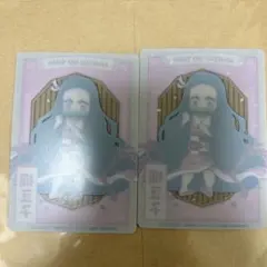 鬼滅の刃 ナムコ namco  クリアカード 竈門禰豆子