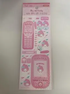 サンリオ　マイメロ　キラキラシール
