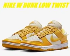 22cm ナイキ ダンク ロー ツイスト DZ2794-101 DUNK