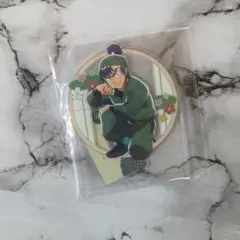 セガラッキーくじ G賞 アクリルスタンド 食満 留三郎　No.21