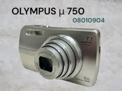 2026年最新】オリンパス μ750の人気アイテム - メルカリ