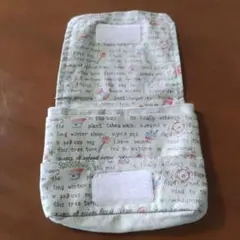 移動ポケット　ハンドメイド