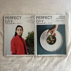 Perfect Day Vol.02＆Vol.05 2018年