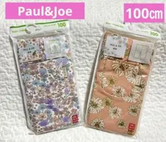 【新品】ユニクロ　ポール&ジョー　7分丈レギンスパンツ 花柄　100㎝ 2枚