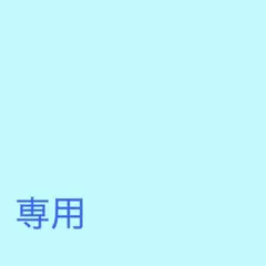 専用ページ ポケカメン まとめ売り