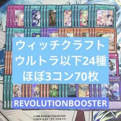 2026年最新】マスターデュエル スリーブ 遊戯王の人気アイテム - メルカリ