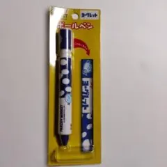 Item thumbnail for item 0970f7f4-52f6-4036-96da-c8d4ec4e9fe4