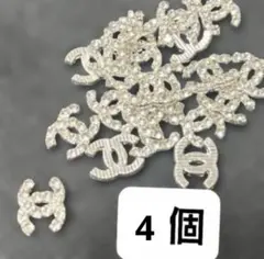 ロゴ ネイルパーツ 4個セット