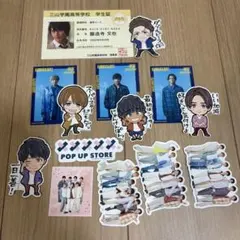 WEST. ステッカー セット売り