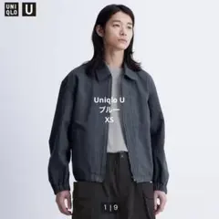 ユニクロ　ユニクロユー　ルメール　ジップアップブルゾン　ブルー　ネイビー　xs