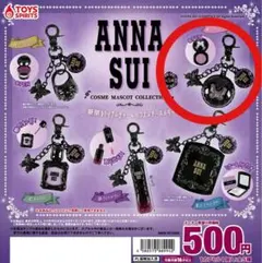 ANNA SUI コスメマスコットコレクション シルキーアイカラー