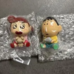 クレヨンしんちゃん ぎゅーこっと ネネちゃん　ボーちゃん
