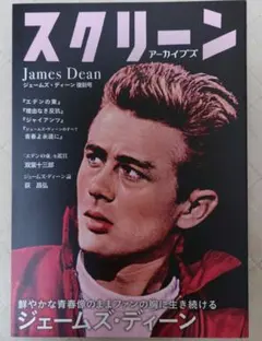 Item thumbnail for item 27408532-49a7-47dc-82d8-ef3affcdfe62