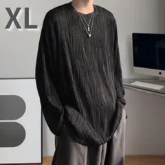 【新品】黒 長袖 メンズ トップス ストリート 韓国 シンプル ジャージ XL