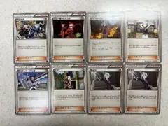 大特価】ポケモンカード エクストラバトル 汎用サポート 4種4枚まとめ