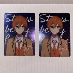 ジェルくん　すとぷり　summerカード2022