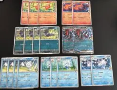 ポケモン 進化ライン デッキパーツ メガドリーム Nデッキパーツ