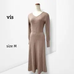 【ビス】リブニット ワンピース フレア 上品 きれいめコーデ お出かけ M