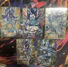 ドラゴンボールスーパーダイバーズ PUR SDV11-KPUR 5枚コンプセット