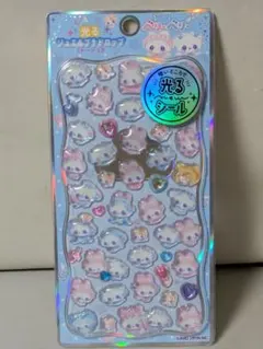 ♡まじかるベリーベリー♡✨️光るジュエルプチドロップシール✨️【正規品】