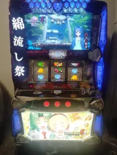2025年最新】ひぐらしのなく頃に祭2 実機の人気アイテム - メルカリ