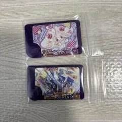 ポケモンフレンダ　マホイップ　ブリジュラス　おまけ付き　匿名配送