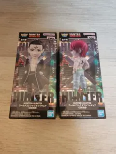 HUNTER × HUNTER ワールドコレクタブルフィギュア 幻影旅団 ヒソカ